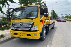 建德汽车救援头像